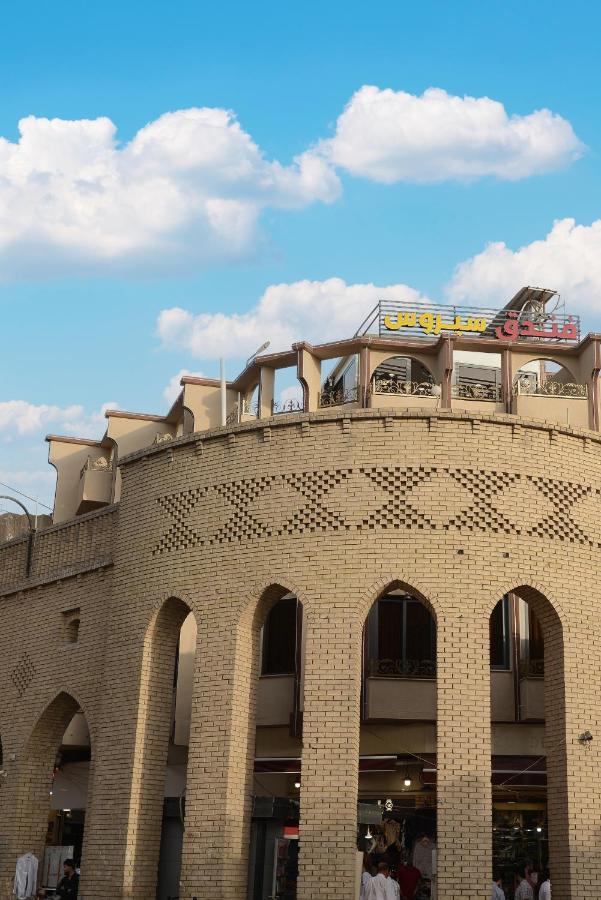 Syros Hotel Erbil City Center Екстер'єр фото